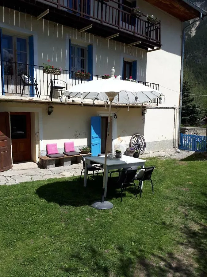 Les Airelles appartement Val-des-Prés 0*,  France